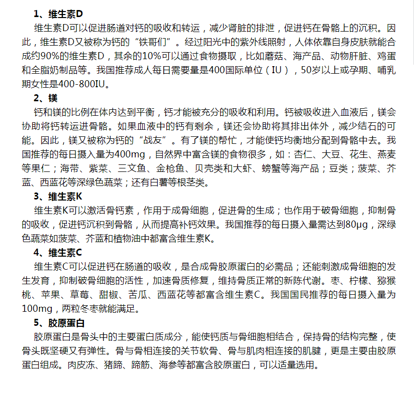 WeChat Screenshot_20200330150716.png